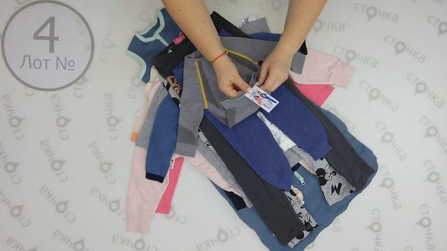 LIDL children mix 4. Цена за кг: 12 евро, сток одежда оптом смотреть онлайн