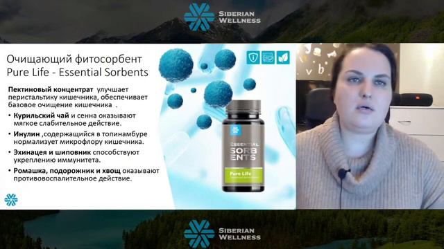 Сорбенты - правда или вымысел?