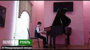 Моздуков Степан/ В. Гаврилин.  Маленькая Прелюдия D-dur, Танец | ЗЕЛЁНЫЙ РОЯЛЬ