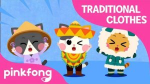 Lalala World Clothes | The World Song | Cotomo Cats | Pinkfong Songs for Children