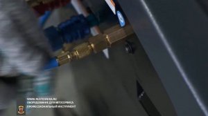 КС-712 Установка для заправки автомобильных кондиционеров