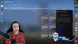 КРАФТ M4A1-S - РЫЦАРЬ ! - РЕДКИЙ КОНТРАКТ В КС:ГО / CS:GO