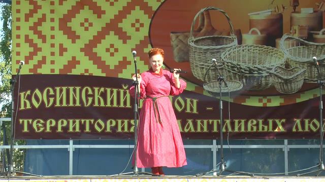 Валера