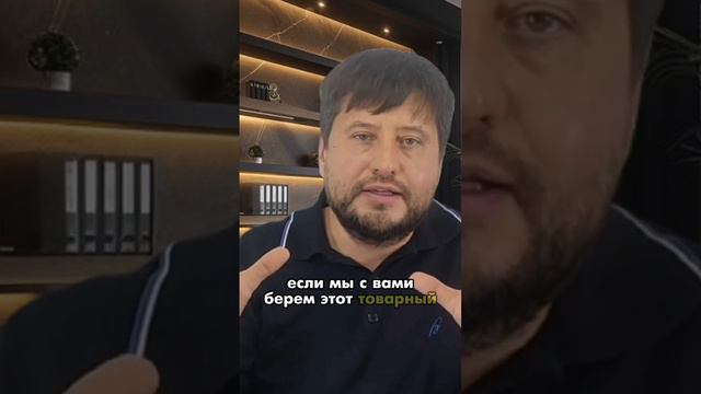 Смотрите полное видео с бонусным советом от юриста на канале