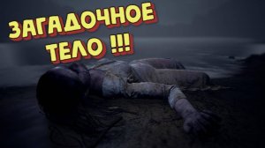 ЖУТКИЙ ДЕТЕКТИВ С ЭЛЕМЕНТАМИ ХОРРОРА ►Martha Is Dead #1 (ТРИЛЛЕР, ДЕТЕКТИВ, КВЕСТ)