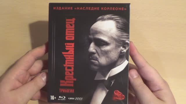 Крёстный отец трилогия "Издание наследие Корлеоне" на Blu-ray