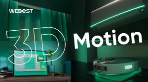 3D Motion видео для TouchON