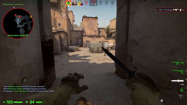 CSGO НОВЫЙ РЕЖИМ ЗАЧИСТКА!