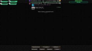 Сыплюсь в прах 22 годика дяде.