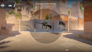 ОТКРЫЛА 30 НАБОРОВ АНУБИС CS:GO/CS2 | КОЛЛЕКЦИЯ ANUBIS | ОТКРЫТИЕ КЕЙСОВ