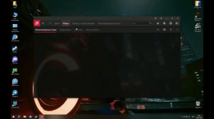 КС 2 ЗАВИСАЕТ НАМЕРТВО, РЕШЕНИЕ ДЛЯ ВИДЕОКАРТ АМД