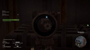 Tom Clancy's Ghost Recon® Wildlands - T5Xi Tactical Sniper Scope Location