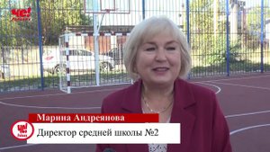 Открытие спортплощадки в СШ2