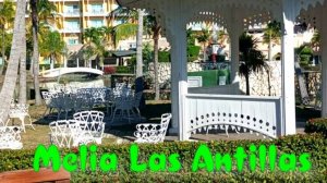 Территория отеля Melia las Antillas (16+).
