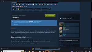 как скачать карту для cs 2