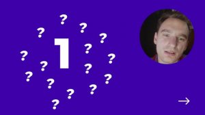 Простые и составные числа