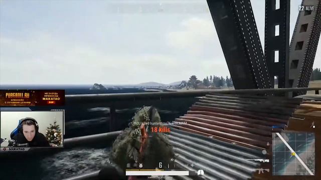 makataO & i1ame_ru Highlights | PUBG FRAGMOVIE #4 | Лучшее PUBG смотреть онлайн