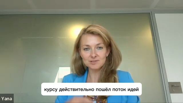 Отзыв о методе Сильва: Как преодолеть жизненный кризис?