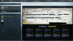 Крафт M4A1-S НИТРО прямо с завода (шанс 20%)
