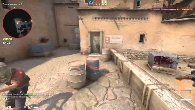 CS:GO ОТ СИЛЬВЕРА ДО ГЛОБАЛА БЕЗ ЧИТОВ. С БЕГА В ЩИ! смотреть онлайн