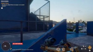 Спасаем Паоло ► Far Cry 6 #20