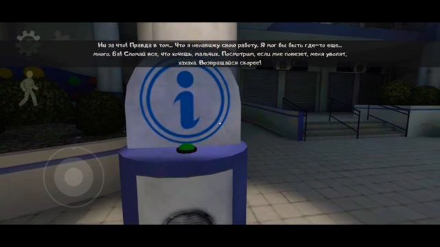 Прохождение всех частей Ice Scream } Ice Scream 1,2,3,4,5 (All Chapters) смотреть онлайн