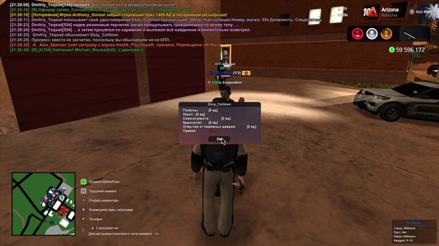 Ekzy_Coltmen