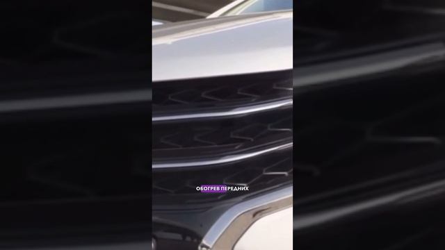LADA с ESC и другие новые функции!