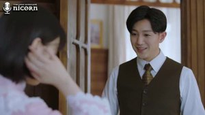 Последняя принцесса 1 сезон 1 серия