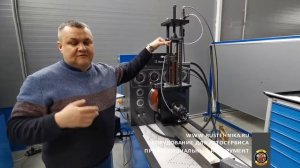 Стенд для насос форсунок. Переоборудование стенда. CAM BOX.