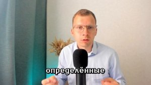 Социофобия.