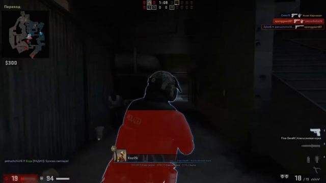 CS GO. Пятничный стрим. Играю разные режимы.