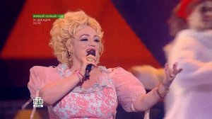 Надежда Кадышева - Зима