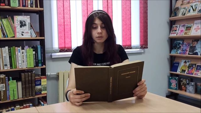 Николай Рубцов «Утро».