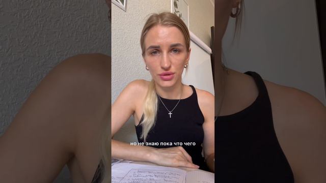 Как выйти из апатии #психология смотреть онлайн