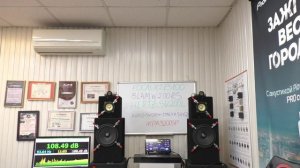 FOCAL ES 100K- кевларовые крылья. Могучие комплекты с BLAM RELAX W 200RS и AUDISON AP 8