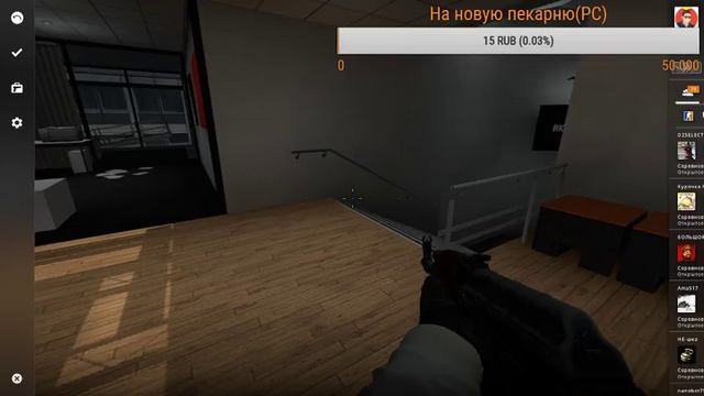 CS GO Стрим от сильвера | Качаем звание | Донат скинами.