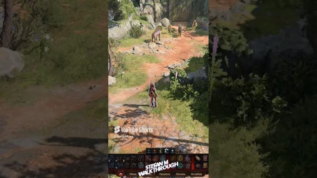 комп не тянет Baldur's Gate 3 со стримом #BaldursGate3