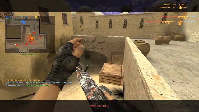 Counter Strike Source Stream Counter-Strike: Source Steam Контр - Страйк Соурс CS SOURCE V34 Dust 2 ...