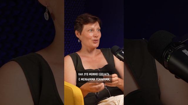 Эффективны ли наказания? Объясняет психолог