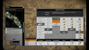 Обзор battlefield bad company 2