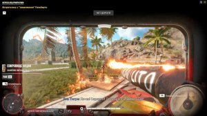 Far Cry 6 - кЫрлито)) Карлито))