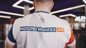 "Мосрегионгаз" Промо