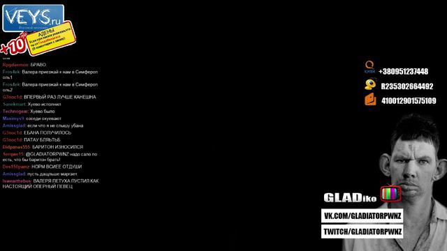 ГЛАД ВАЛАКАС CS GO 1 МАРТА STREAM - 3 / 5 смотреть онлайн