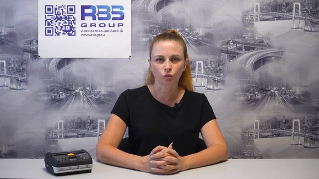 SEWOO LK-P400: мобильный термопринтер этикеток с экраном смотреть онлайн