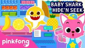 Supermarket Hide and Seek with the Shark Family | Baby Shark Story | Pinkfong Cartoon for Children