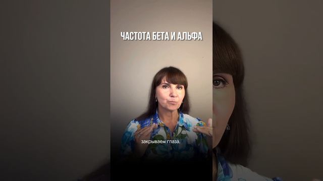 Раскройте возможности своего мозга с методом Сильва: https://t.me/metodsilvaru #духовныепрактики