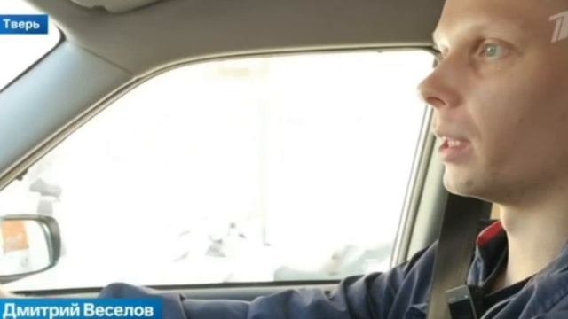 Грузоперевозки Тверь