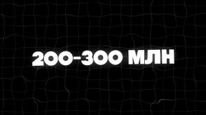 ХОМЯК ВСЕХ ПОБРИЛ