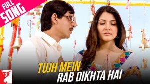 Tujh Mein Rab Dikhta Hai Song _ Rab Ne Bana Di Jodi _ Shah Rukh Khan, Anushka Sharma _ Roop Kumar